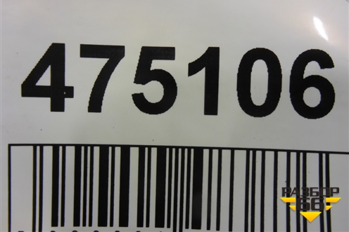 Юбка заднего бампера (5210848010) для Lexus RX 350 c 2015г (РХ)