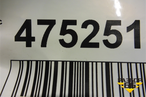 Накладка заднего бампера правая (до 2019г) (5217748010) для Lexus RX 350 c 2015г (РХ)