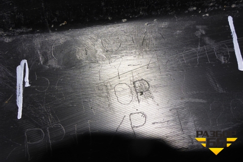 Накладка заднего бампера правая (до 2019г) (5217748010) для Lexus RX 350 c 2015г (РХ)