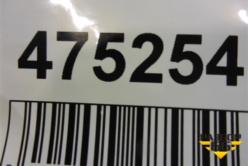 Накладка заднего бампера правая (до 2019г) (5217748010) для Lexus RX 350 c 2015г (РХ)