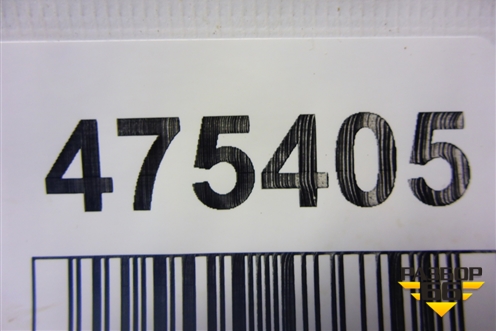 Трубка системы охлаждения (2.0л G4GC) для Kia Ceed с 2006-2012г (Сид 1)