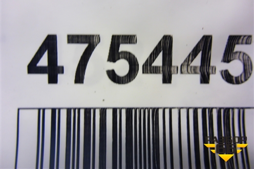 Ручка внутренняя потолочная (задняя) для Kia Ceed с 2006-2012г (Сид 1)