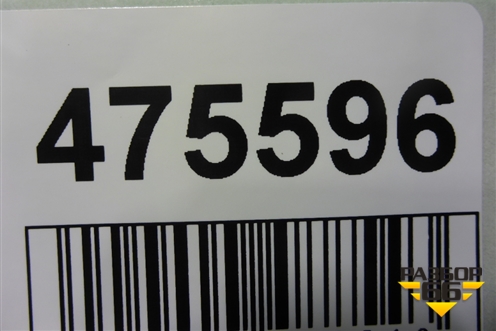 Бампер задний нижняя часть (под парктроник) (9Y0807834B) для Porsche Cayenne с 2017г (Каен)