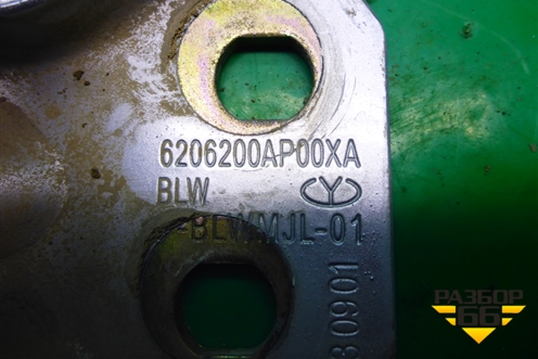 Петля двери передней правой верхняя (6206200AP00) для Great Wall Wingle 3 с 2006-2012г (Вингл)