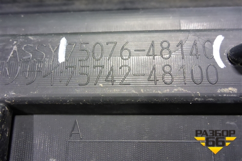 Накладка двери задней левой (7507648140) для Lexus RX 350 c 2015г (РХ)