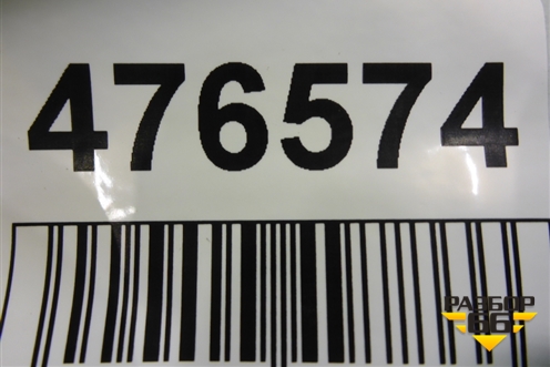 Накладка двери задней левой (7507648140) для Lexus RX 350 c 2015г (РХ)