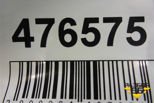 Накладка двери задней правой (4M0853970F) для Audi Q7 c 2015г (Ку 7)