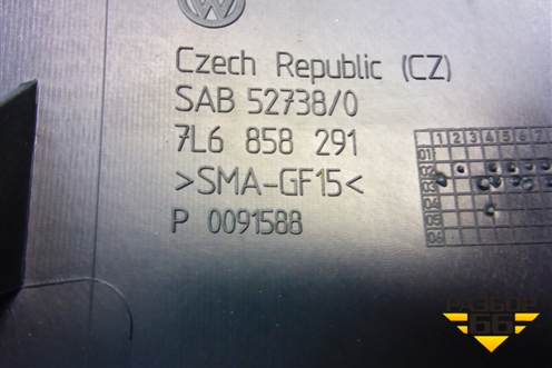 Накладка на щиток приборов (7L6858291) для Volkswagen Touareg c 2002-2010г (Туарег)