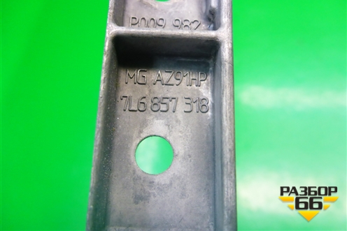 Рамка магнитолы (7L6857318) для Volkswagen Touareg c 2002-2010г (Туарег)