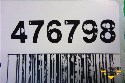 Обшивка багажника на заднюю панель (7L6863459) для Volkswagen Touareg c 2002-2010г (Туарег)