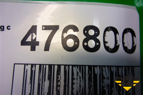 Пол багажника (7L5863546) для Volkswagen Touareg c 2002-2010г (Туарег)