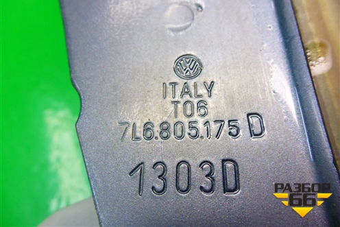 Кронштейн переднего крыла левый (7L6805175) для Volkswagen Touareg c 2002-2010г (Туарег)