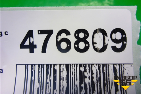 Кронштейн переднего крыла левый (7L6805175) для Volkswagen Touareg c 2002-2010г (Туарег)