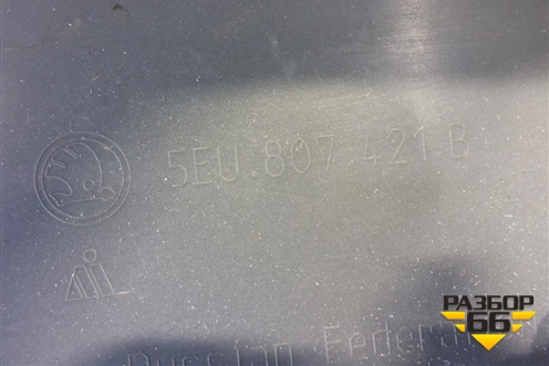 Бампер задний (после 2017г) (5EU807421B) для Skoda Octavia (A7) с 2013г (Октавия)