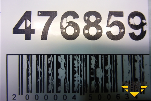 Кронштейн (огнетушителя) (7l0012130) для Volkswagen Touareg c 2002-2010г (Туарег) (7L0012130)