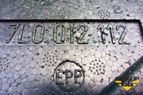 Ящик инструментальный (7L0012112) для Volkswagen Touareg c 2002-2010г (Туарег)