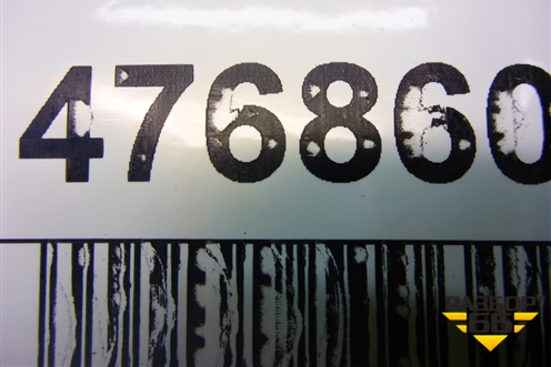 Ящик инструментальный (7L0012112) для Volkswagen Touareg c 2002-2010г (Туарег)