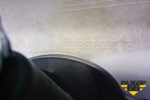 Обшивка багажника правая (передняя часть) (7L6867038) для Volkswagen Touareg c 2002-2010г (Туарег)