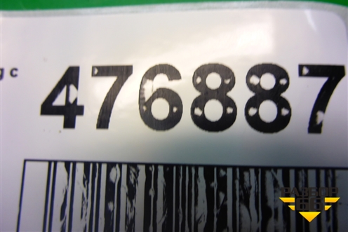 Кожух рулевой колонки (7L6953515) для Volkswagen Touareg c 2002-2010г (Туарег)