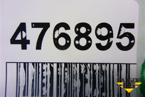 Переключатель режимов подвески (7L6941435) для Volkswagen Touareg c 2002-2010г (Туарег)