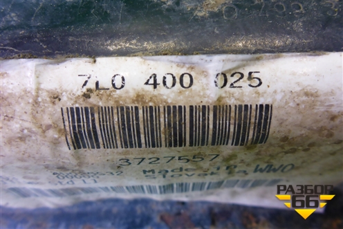 Подрамник передний АКПП (с рычагами) (7L0400025) для Volkswagen Touareg c 2002-2010г (Туарег)