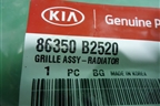 Решетка радиатора (после 2016г новая) (86350B2520) для Kia Soul с 2013-2019г (Соул 2)