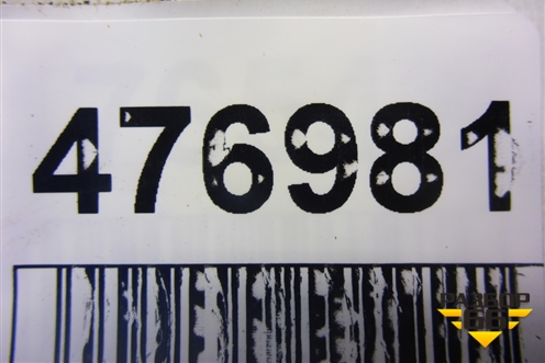 Усилитель заднего бампера (7L6807309) для Volkswagen Touareg c 2002-2010г (Туарег)