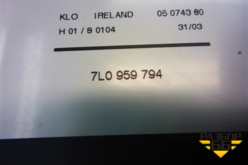 Моторчик стеклоподъёмника задний правый (7L0959794) для Volkswagen Touareg c 2002-2010г (Туарег)