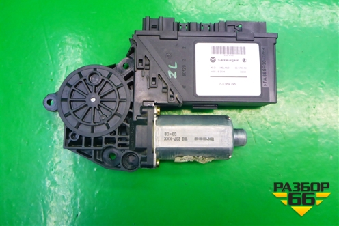 Моторчик стеклоподъёмника задний левый (7L0959795) для Volkswagen Touareg c 2002-2010г (Туарег)