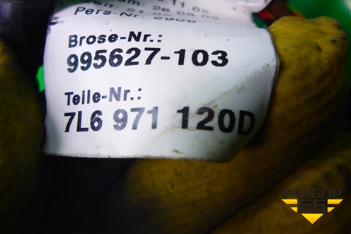 Проводка двери передней правой (7L6971120D) для Volkswagen Touareg c 2002-2010г (Туарег)