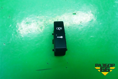 Кнопка центрального замка (7L6962125) для Volkswagen Touareg c 2002-2010г (Туарег)
