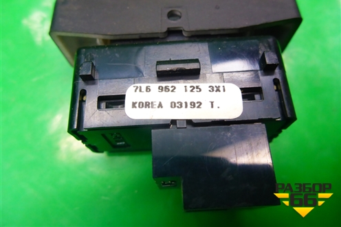 Кнопка центрального замка (7L6962125) для Volkswagen Touareg c 2002-2010г (Туарег)