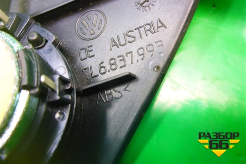 Накладка двери передней левой уголок (7L6837993) для Volkswagen Touareg c 2002-2010г (Туарег)