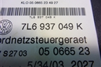 Блок электронный (управления бортовой сетью) (7L6937049K) для Volkswagen Touareg c 2002-2010г (Туарег)