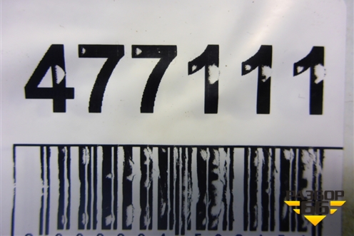 Блок электронный (управления бортовой сетью) (7L6937049K) для Volkswagen Touareg c 2002-2010г (Туарег)