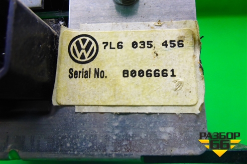 Усилитель акустической системы (7L6035456) для Volkswagen Touareg c 2002-2010г (Туарег)