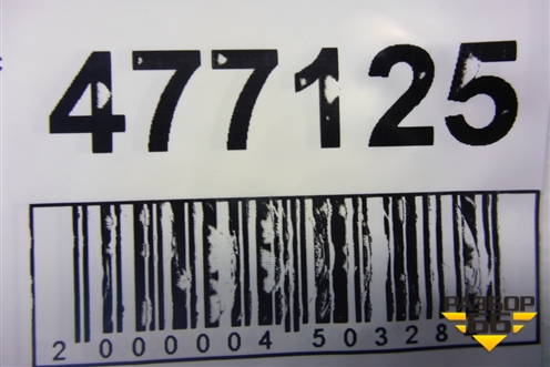 Трубка масляная для Volkswagen Touareg c 2002-2010г (Туарег)