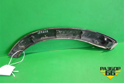 Накладка заднего крыла левого (757460E020) для Toyota Highlander с 2013-2021г (Хайлендер)