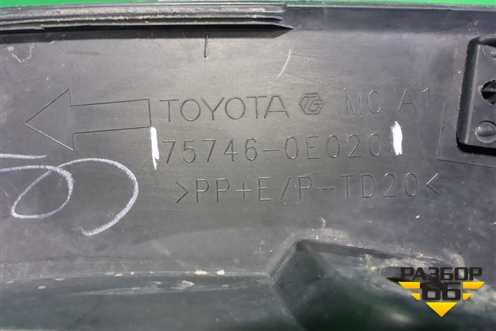 Накладка заднего крыла левого (757460E020) для Toyota Highlander с 2013-2021г (Хайлендер)