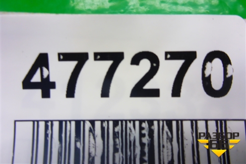 Антенна (7L6035577S) для Volkswagen Touareg c 2002-2010г (Туарег)