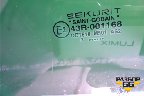 Стекло двери передней левой для Volkswagen Touareg c 2002-2010г (Туарег)