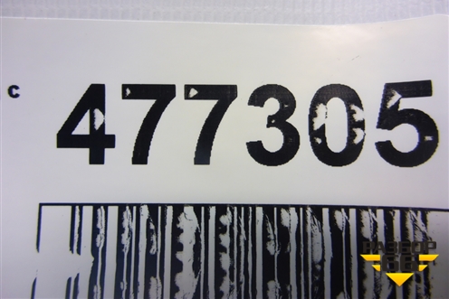 Блок комфорта (7L0959933D) для Volkswagen Touareg c 2002-2010г (Туарег)