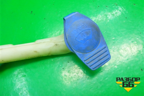 Горловина бачка омывателя лобового стекла (7L5955463A) для Volkswagen Touareg c 2002-2010г (Туарег)