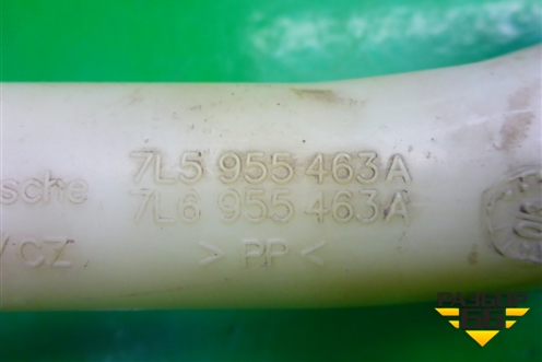 Горловина бачка омывателя лобового стекла (7L5955463A) для Volkswagen Touareg c 2002-2010г (Туарег)