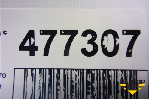 Горловина бачка омывателя лобового стекла (7L5955463A) для Volkswagen Touareg c 2002-2010г (Туарег)