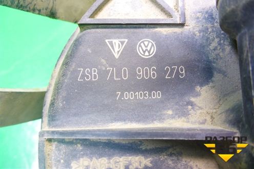 Насос воздушный (7L0906279) для Volkswagen Touareg c 2002-2010г (Туарег)