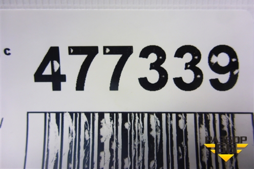 Трубка гидроусилителя для Volkswagen Touareg c 2002-2010г (Туарег)