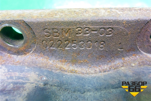 Коллектор выпускной (3.2 л) (022253018) для Volkswagen Touareg c 2002-2010г (Туарег)