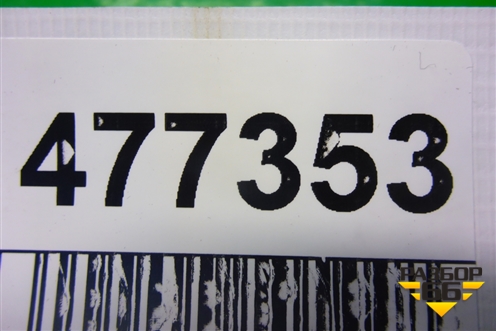 Короб водоотводящий (7L6819523A) для Volkswagen Touareg c 2002-2010г (Туарег)