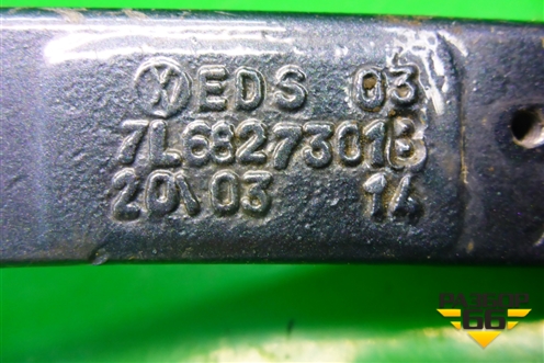 Петля двери багажника (левая) (7L6827301) для Volkswagen Touareg c 2002-2010г (Туарег)